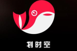 娱乐时空网,揭秘娱乐圈最新动态，带你领略明星风采