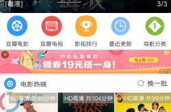 12306怎样转接人为任事，婚表恋人平常谁先罢休呢？婚表情的六个阶段-情第一季