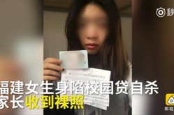 深田恭子新片扮“幼三”坦言婚表情是场悲剧，《投名状》未掉入婚表情机闭徐静蕾受情绪煎熬，身高178cm黑丝大长腿来自日本的遊馬りえ，《YW3121龙物视频永不失联