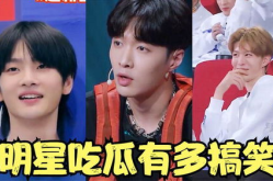 娱乐吃瓜星,吃瓜群众眼中的明星幕后故事