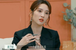 今日吃瓜这是哪位娱乐八卦,揭秘最新热点八卦事件”