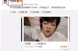 吃瓜娱乐圈主播有哪些,揭秘幕后故事与热门话题