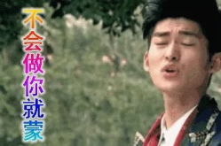 娱乐圈吃瓜走向,揭秘最新“瓜田”动向