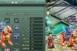 神魔遮天辅助,辅助技能攻略，助你轻松征战江湖