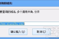 域名备案收费吗,免费流程解析与注意事项