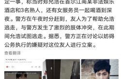 内娱吃瓜娱乐小说,吃瓜小说中的娱乐圈秘闻与传奇