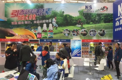 天津渔具展销会,春季钓具盛宴，最新产品与技术亮相”
