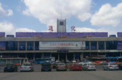 通化市邮编,邮政编码下的城市轮廓与历史底蕴”