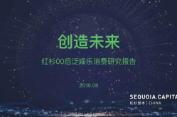 泛娱乐英文,Exploring the Boundless World of Pan-Entertainment: A Comprehensive Overview