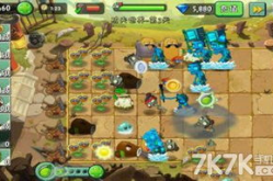 7k7k小游戏植物大战僵尸2,趣味塔防，策略升级，保卫家园新篇章