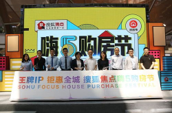 石家庄娱乐集团,引领城市娱乐新风尚