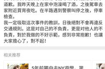 718娱乐吃瓜在线,揭秘娱乐圈最新热点事件