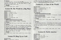 英语作业本八下答案,八年级英语作业本八下答案解析与学习策略