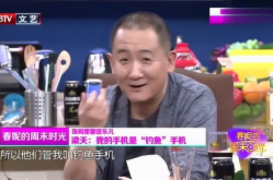 btv文艺直播,传承文化，展现艺术风采