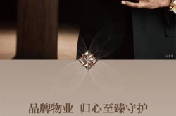 广汽本田P7一口价1999万元起-本田新中型SUV离间汉兰达PASSPORT新款能否突围-及佛山三水保利清能和府7字头拿下广佛价钱凹地！至心满满的新驾趣纯电SUV